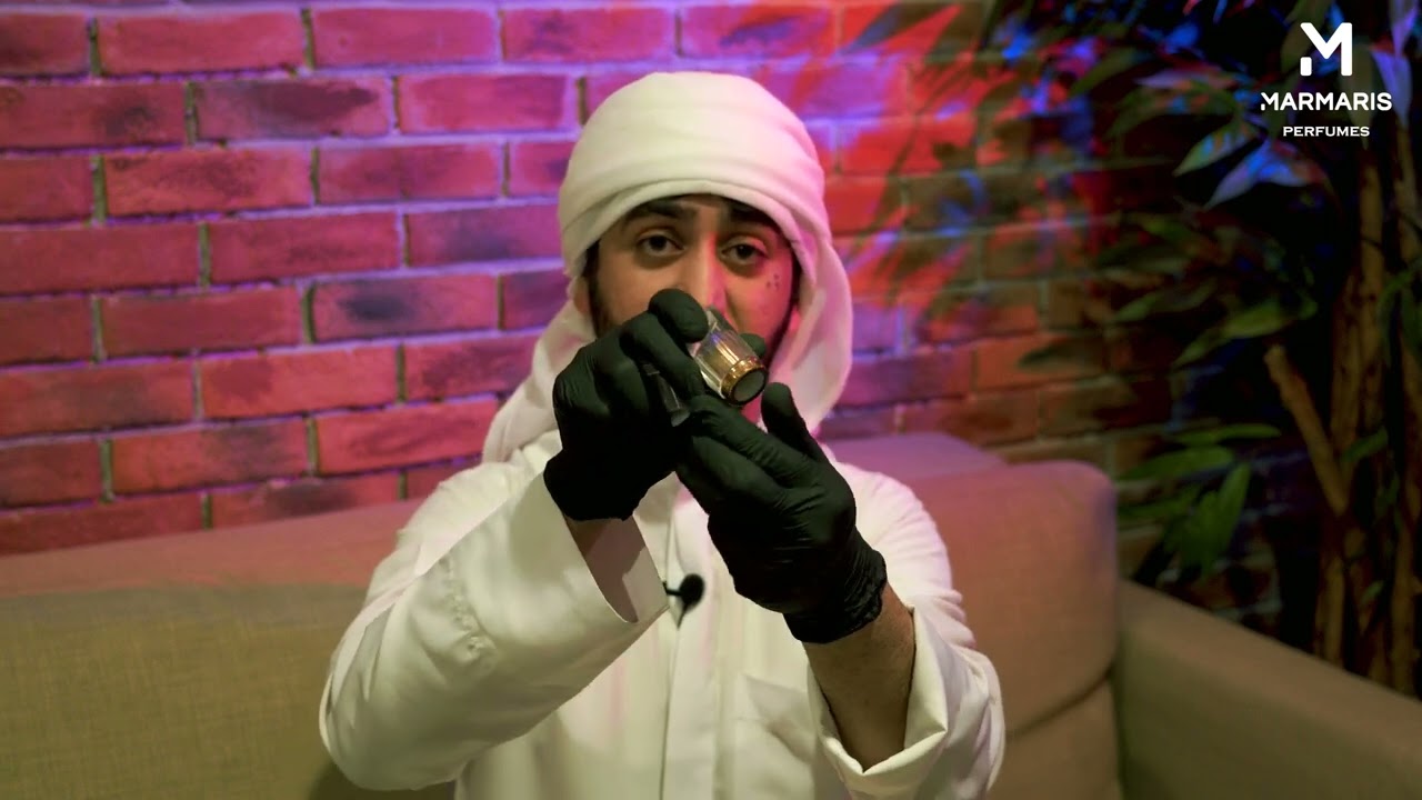 مشاكل العطور