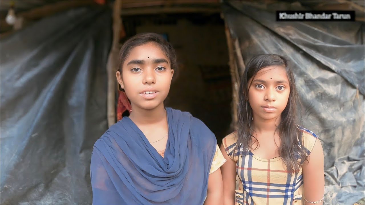 বাবা হারা কত টা কষ্ট এই পরিবারের!,