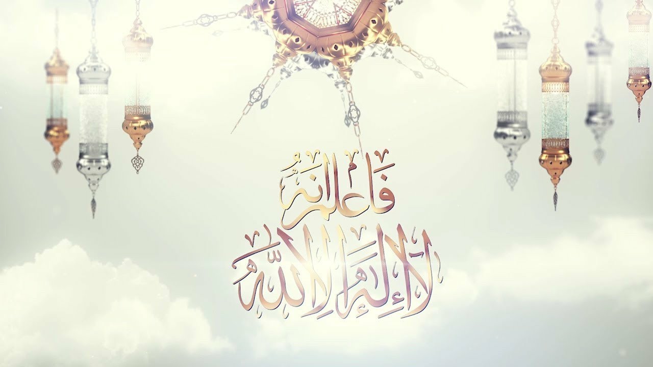 متعلقات صفات المعاني - الدرس: 22