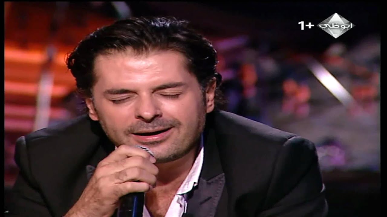 Ragheb Alama - Fakaruny / راغب علامه - فكروني ( ليالي السمر ) HD