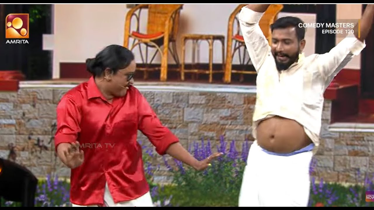 ആദ്യരാത്രിയാണ് ഞാൻ മനസിലാക്കുന്നത് അവൾക്ക് വട്ടാണെന്ന് | Comedy Masters Episode 120