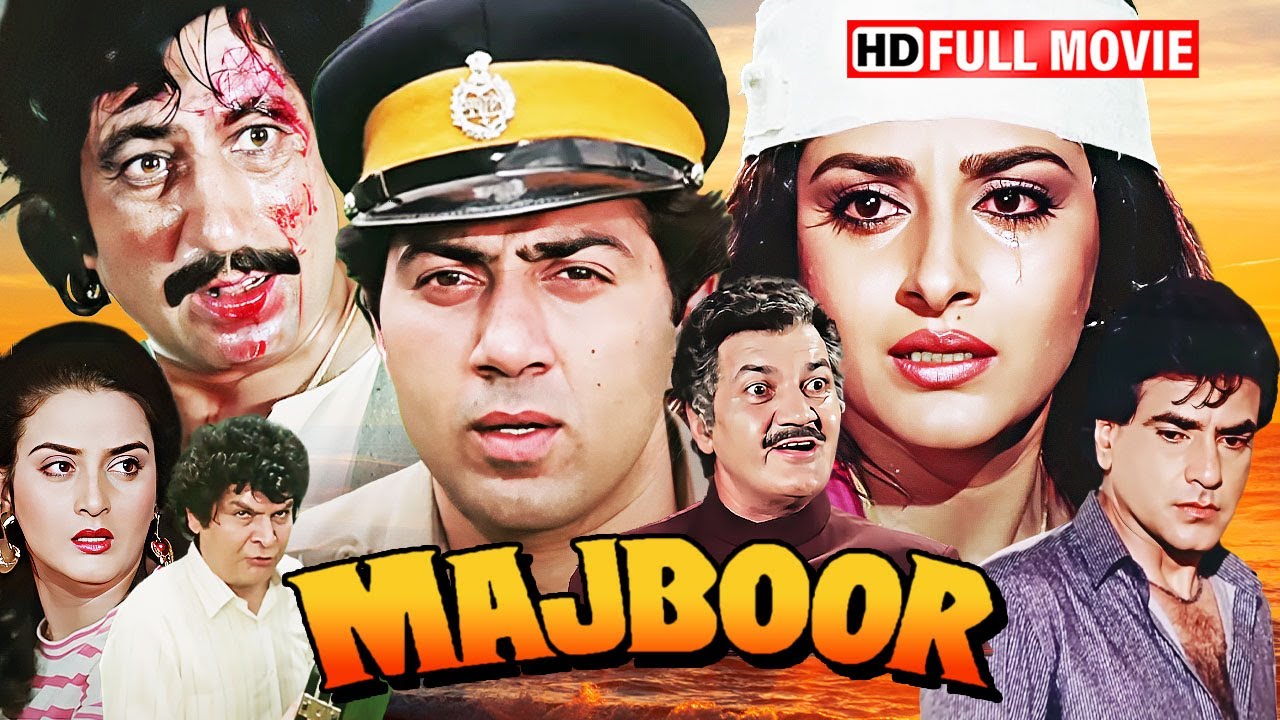 दो भाइयों की कानूनी जंग का सामना | MAJBOOR (1990) FULL MOVIE HD | SUNNY DEOL, JEETENDRA, JAYA PRADA