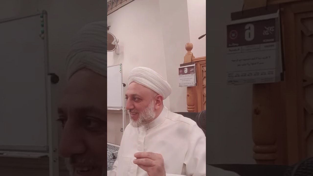 اصدق السير إلى الله ومراتب الزهد والعلم الذي يرفع  ,البيع والشراء مع الله رسالة المسترشدين ، الدرس16