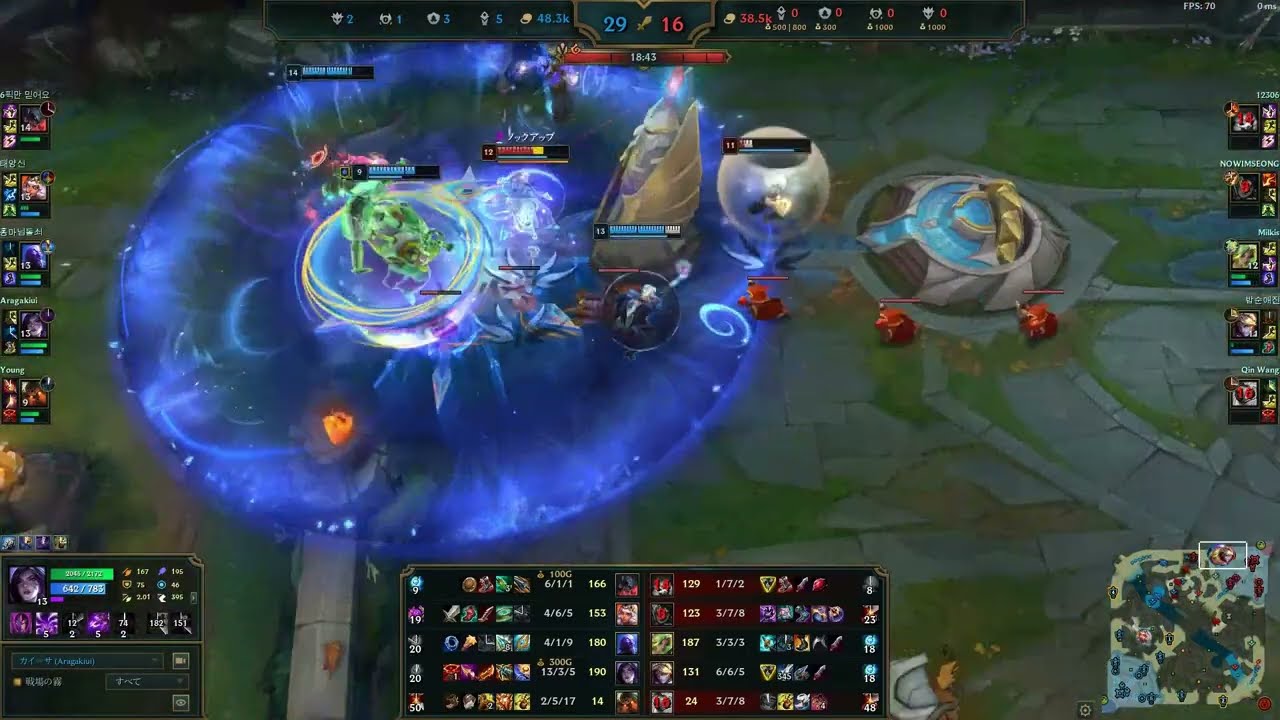 GZ Shunn ADC Kaisa #leagueoflegends #lcp #Shunn
