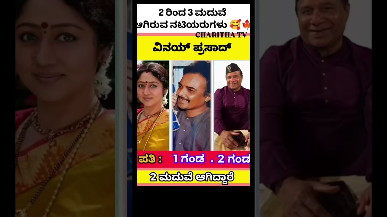 #kannada #shivakumara #siddaramaiah #siddaramaiahfans #news