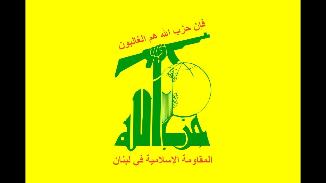 The Hezbollah flag, the Irish flag and the hypocrisy of Sadiq Khan