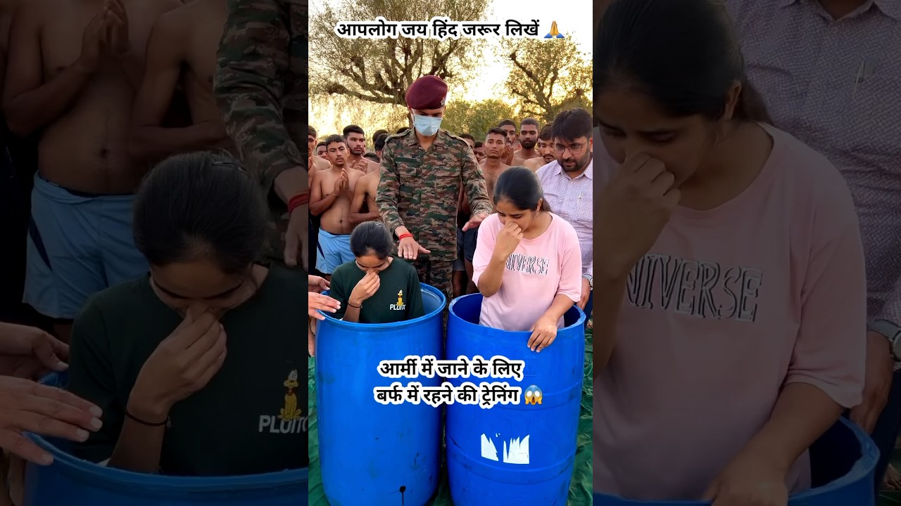 🔥 Brave Army Girl in Ice Water 😱 | Real Indian Army Training Motivation 🇮🇳 | 