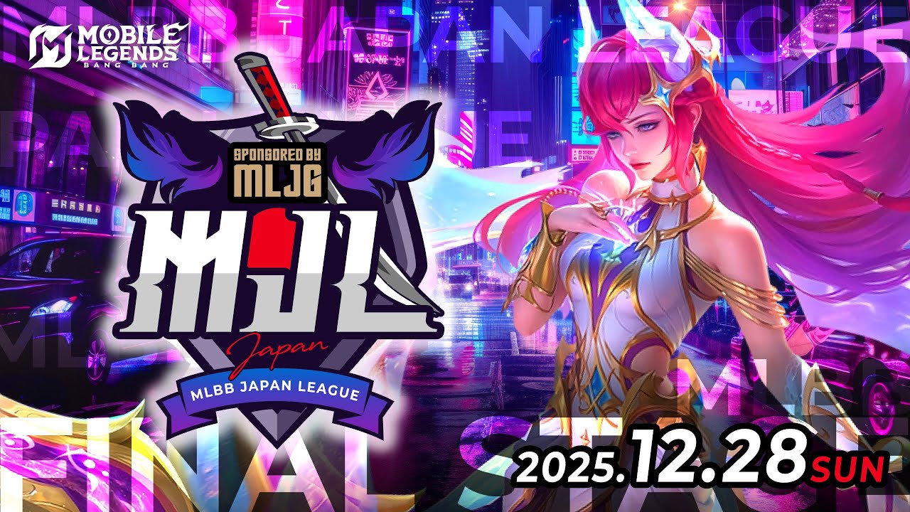 【モバレ日本一決定戦】MJL 2025