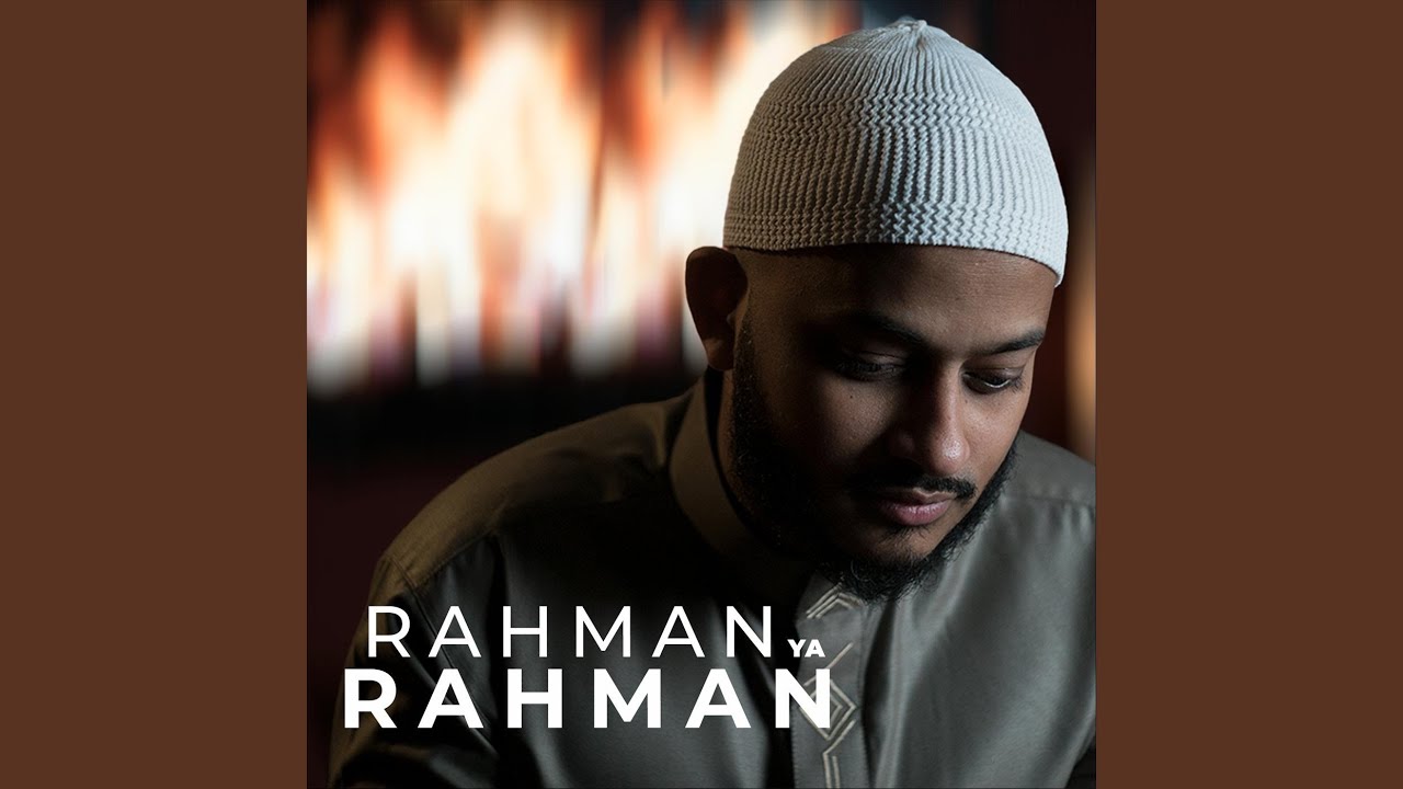 Rahman Ya Rahman