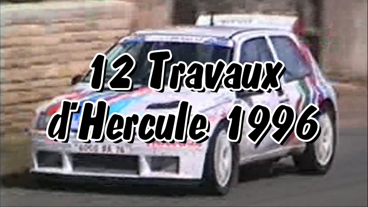Rallye des 12 Travaux d'Hercule 1996