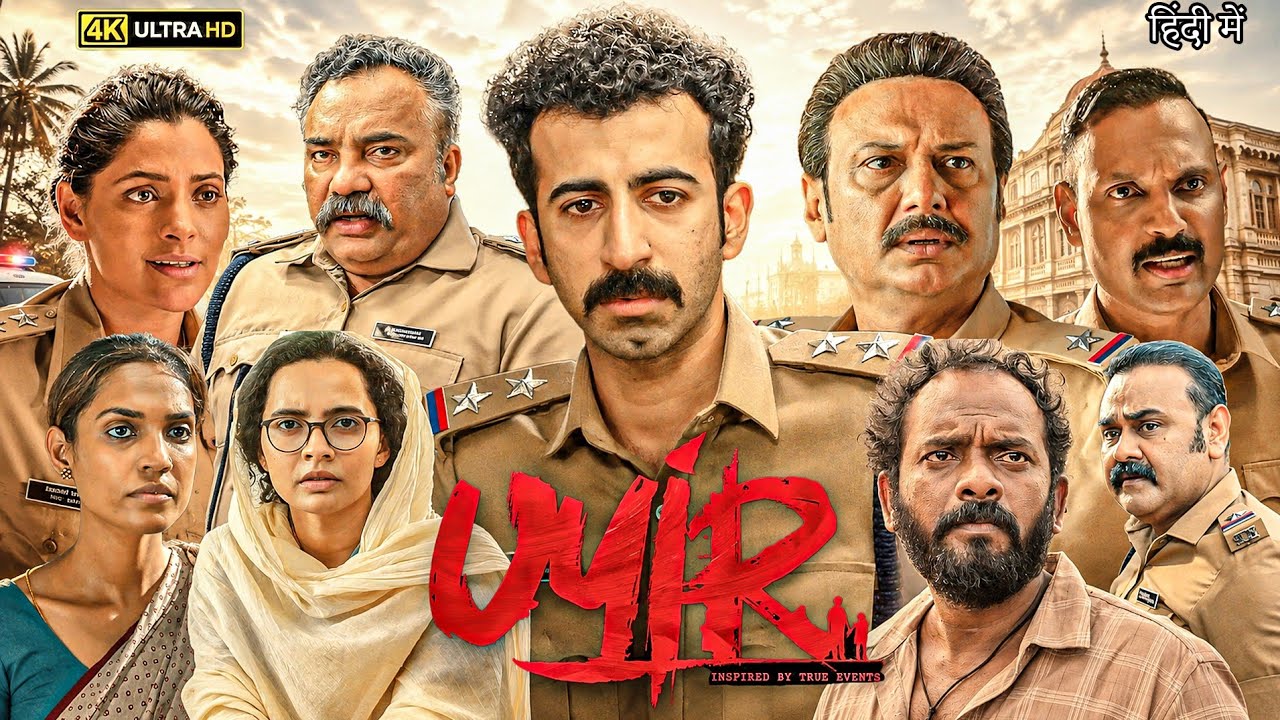 Uyir Full Movie In Hindi Dubbed 2026 | Roshan Mathew, Baiju Santhosh, Saiyami Kher |Breakdown&Review