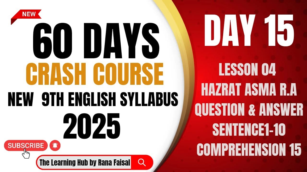 Day 15 Lesson 04 Hazrat Asma (R.A) Question Answers, Make Sentences 10 & Comprehension 15