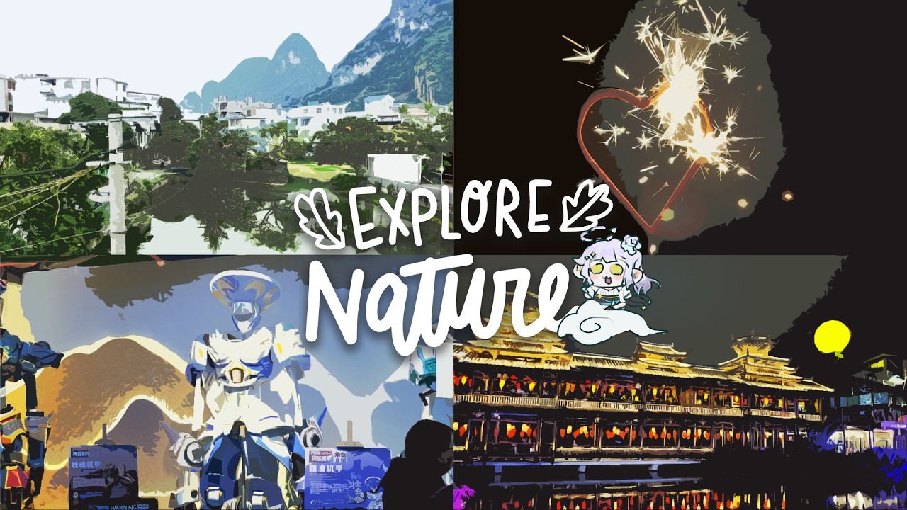 【旅行雲流水】我直播既速度已經跟唔上我旅行既速度