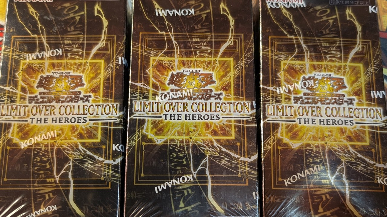 【開封】遊戯王 LIMIT OVER COLLECTION ーTHE HEROESー 3箱開封！