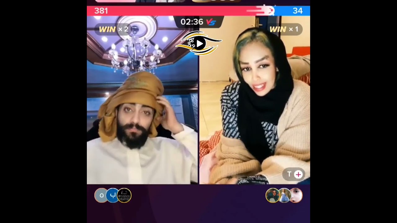 حسام السالمي مع من ؟  #حسام #السالمي #T  #بث_حسام
