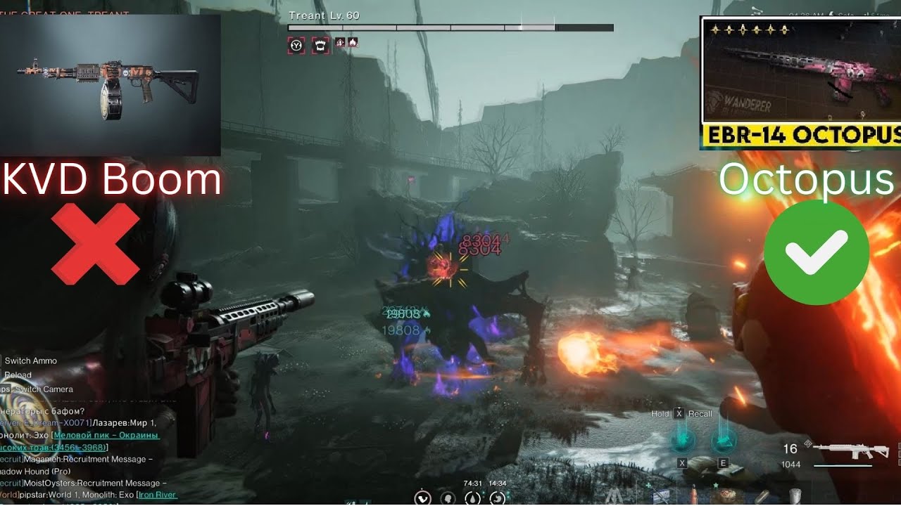 EBR 14 Octopus DOMINATING - Once Human