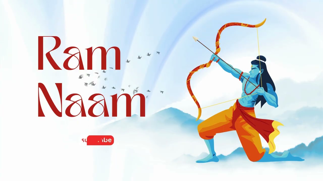 राम नाम | Raam Naam | VedRocks Official