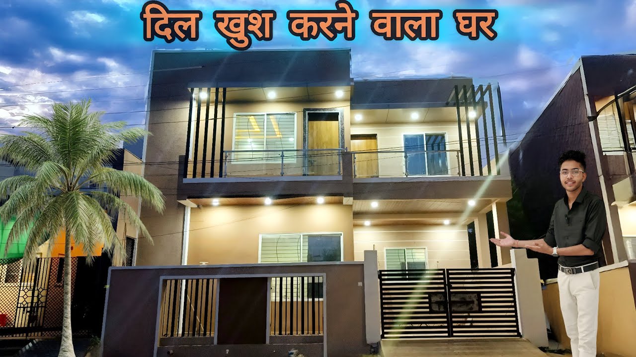 😍 1300 Sq.ft Modern 4BHK House For Sale In Jabalpur | 32.5*40 House Design | Jabalpur