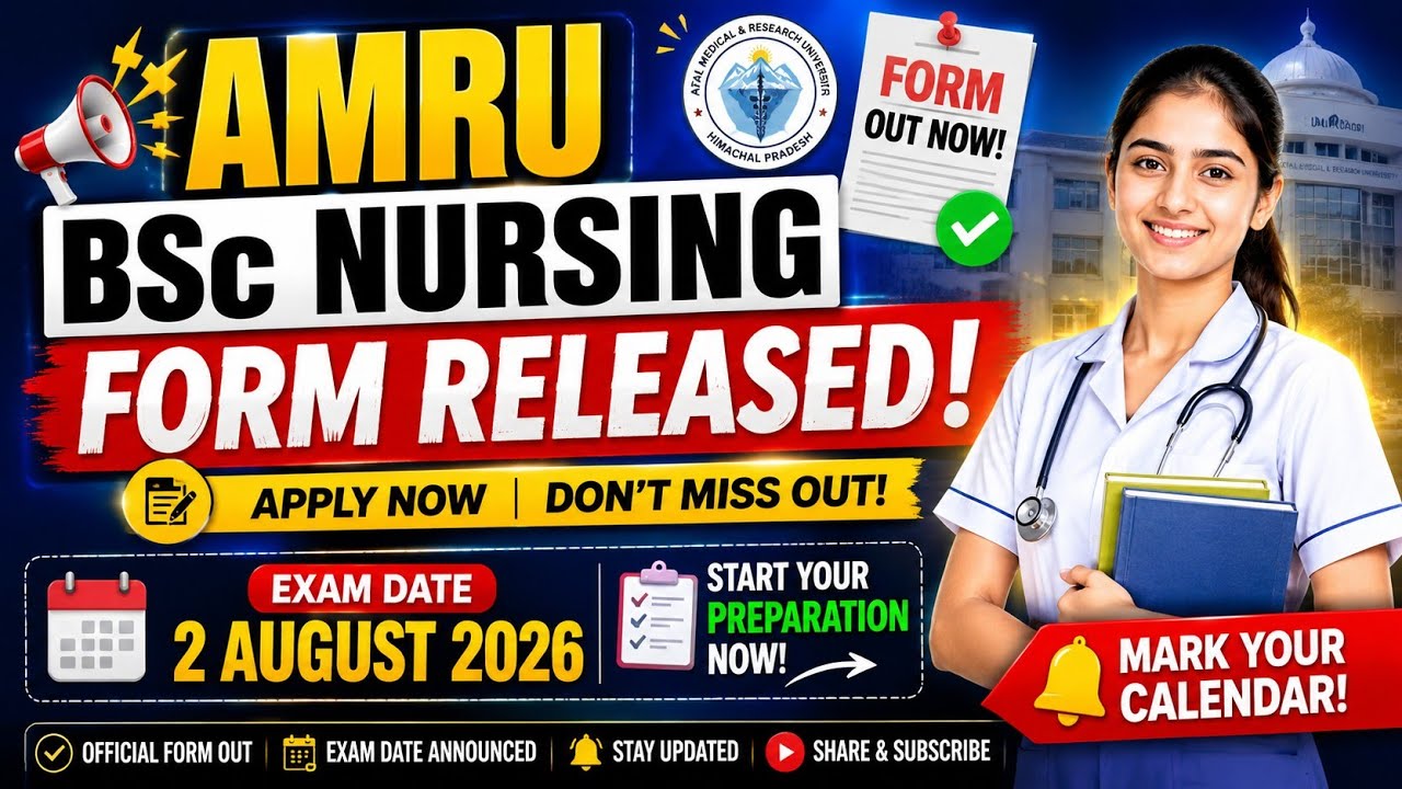 AMRU BSc Nursing 2026 Form Released 🔥 | Exam Date Announced (2 August 2026) | Complete Details#amru 