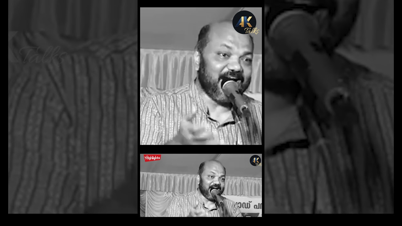 സതീശ മേനോൻ മുഖ്യന് ഇതുപോലൊരു ഊക്ക് ജീവിതത്തിൽ കിട്ടിയിട്ടുണ്ടാവില്ല ! p rajeev | vd satheesan
