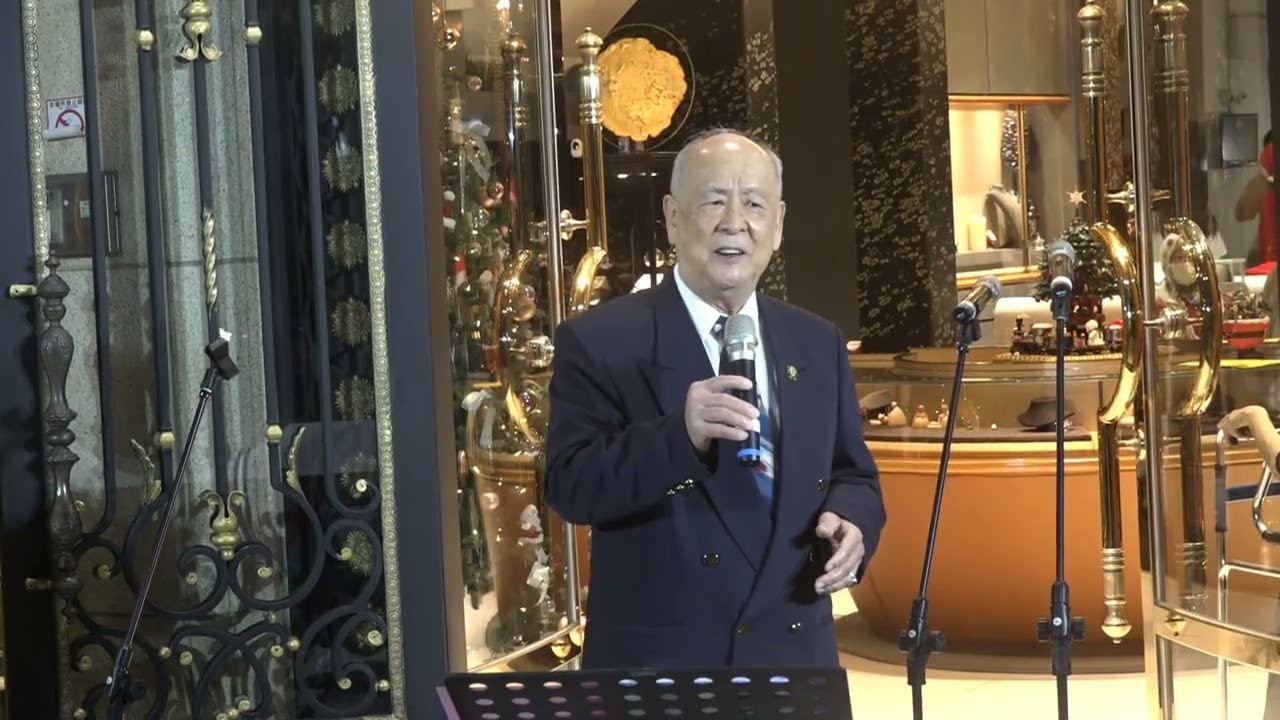 祢真偉大