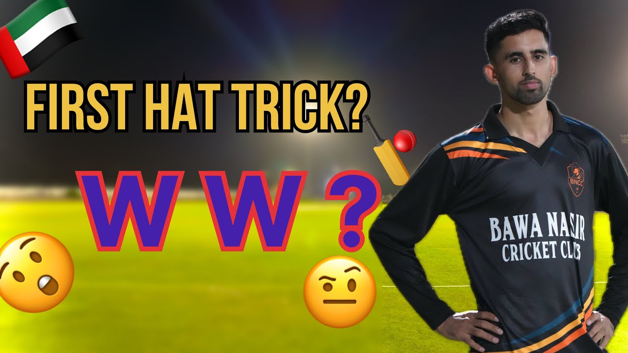 2 Wickets in 2 balls Hat-Trick Ball Drama! 🏏 |🔥 T20 Thriller in Sharjah | T20 Action in UAE 🇦🇪