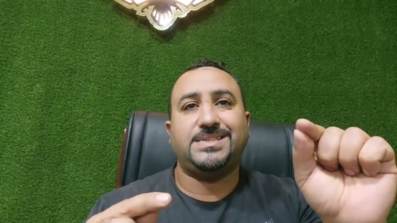 ازاى اعرف بيانات السماعه والامليفير المكتوبه