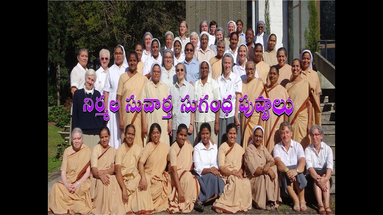Nirmala Suvartha Sughandha Pushpalu