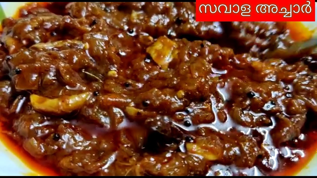ONION PICKLE /  സവാള അച്ചാർ കഴിച്ചിട്ടുണ്ടോ ? സൂപ്പർ ടേസ്റ്റാ !!@valluvanadhome