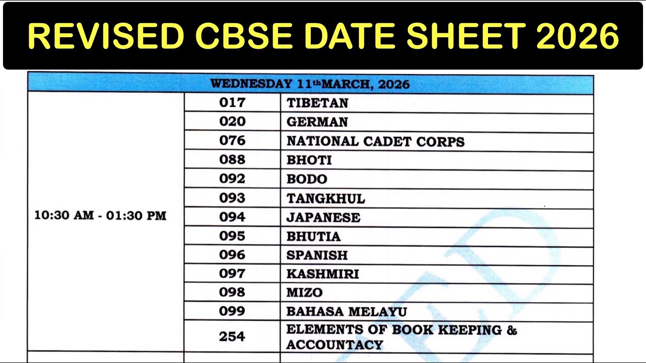 CBSE Revised Date Sheet for Class 10 and Class 12 Board Exam 2026
