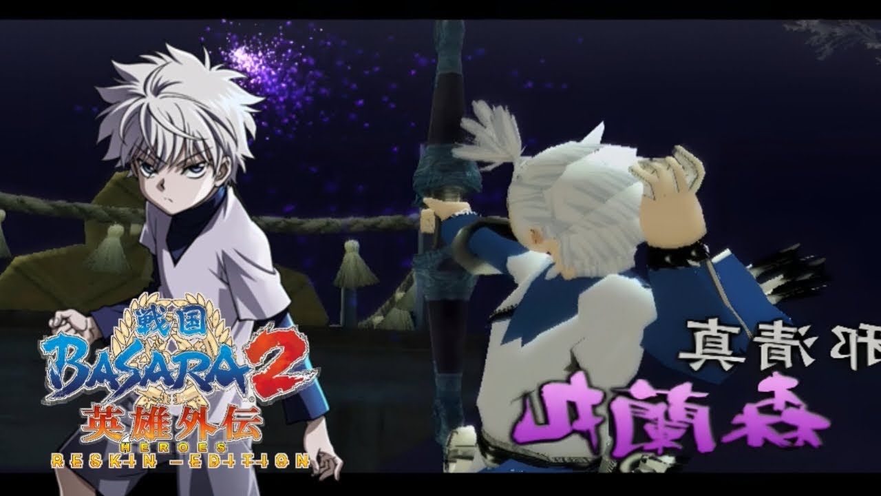 TEXTURE MORI RANMARU KILLUA STYLE |BASARA 2 HEROES‼️
