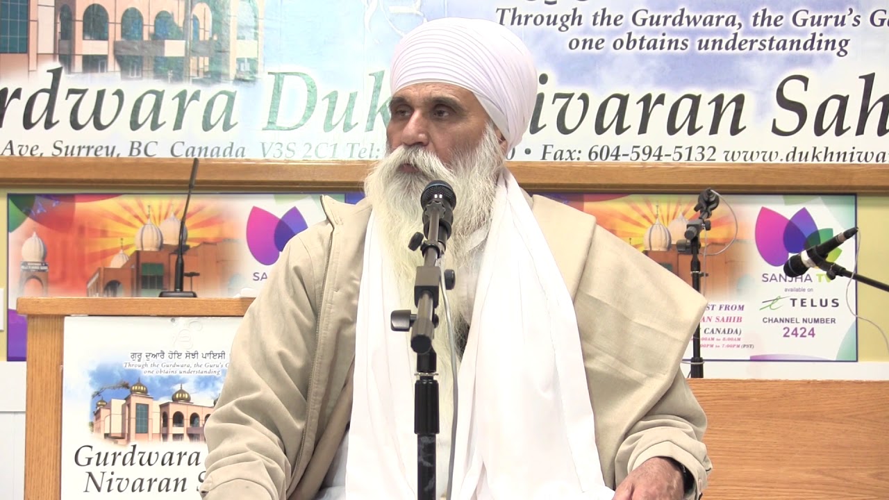 Sant Jawala Singh Ji Harkhowale Barsi | Mehma Sadhu Sang Ki | Sant Hari Singh Randhawa