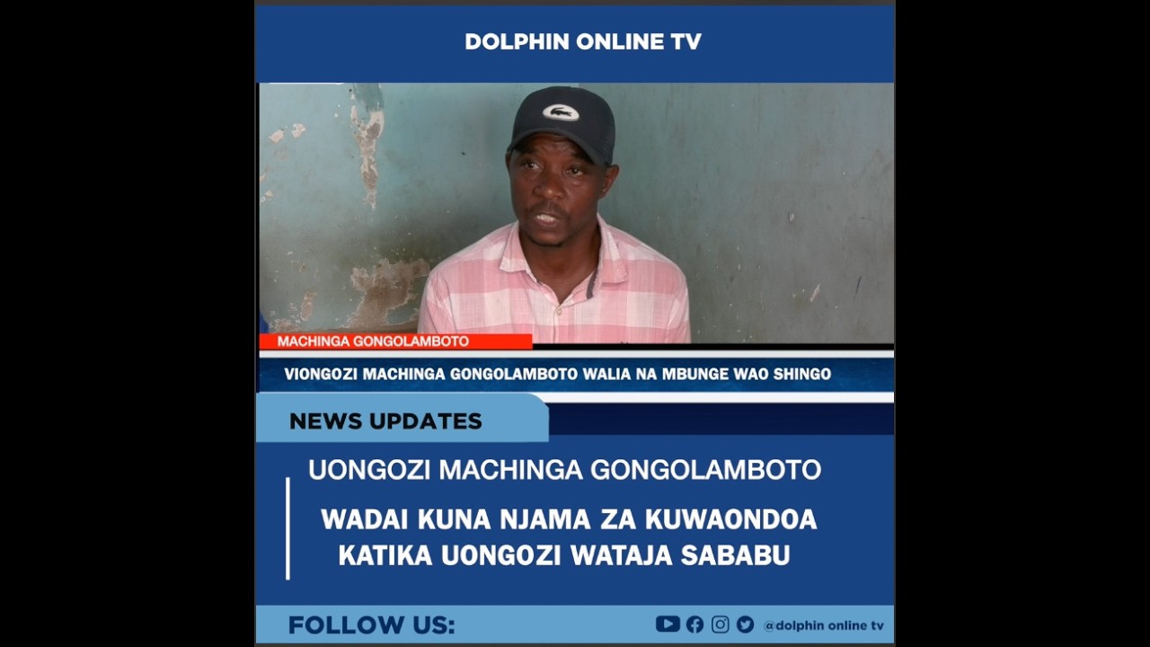 VIONGOZ MACHINGA GONGOLAMBOTO ..WADAI KUNA NJAMA YA KUWAONDOA...KWA HILA