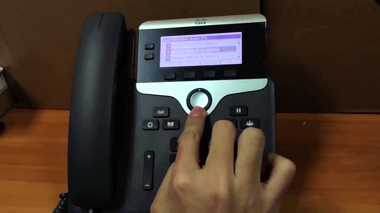 การใช้งานโทรศัพท์ CISCO 7821 สำนักงานปลัดกระทรวงการคลัง