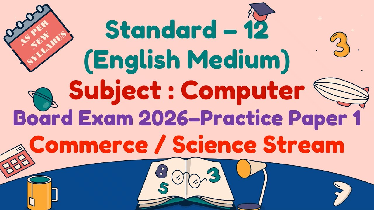 Std-12 E.M. || Computer || Prelim Exam Paper Solution 2026 (School Level) #boardexam #computerexam