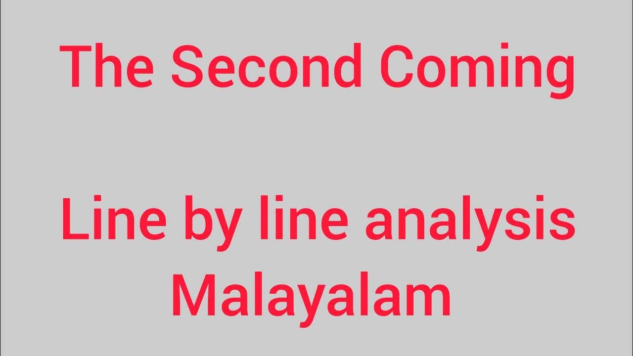 The Second Coming by W B Yeats/ MA English/2nd sem/line by line analysis/malyalam/summary