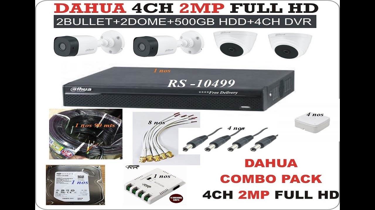 Dahua CCTV Combo Offer 10499 விலையில் | Dahua full set hot sale Tamil | cctv camera offer tamil