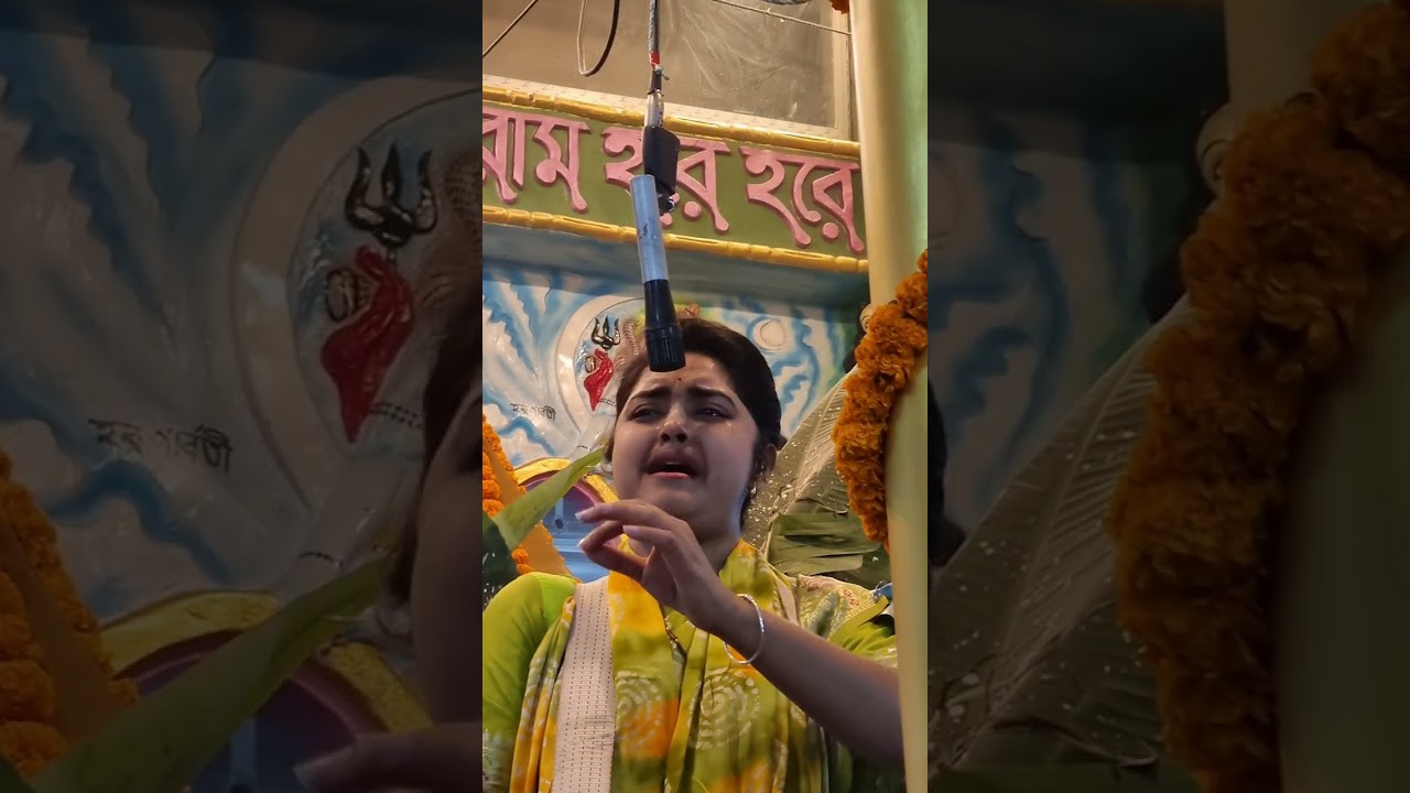 শ্যামা পূজা সম্প্রদায় গোপালগঞ্জ মহোৎসব 💝