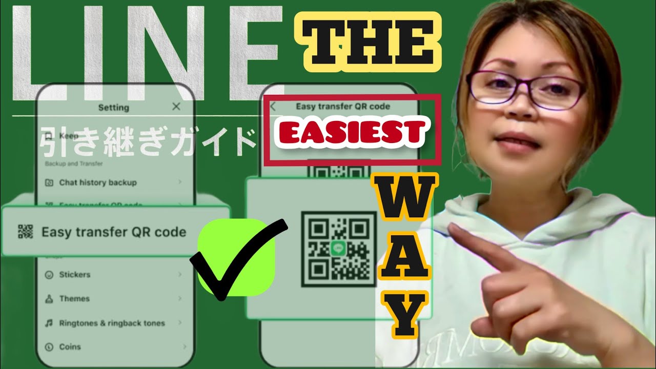 Как перенести всю учетную запись LINE на новый телефон #easytransferqrcode #lineqrcode #qrcode #l...
