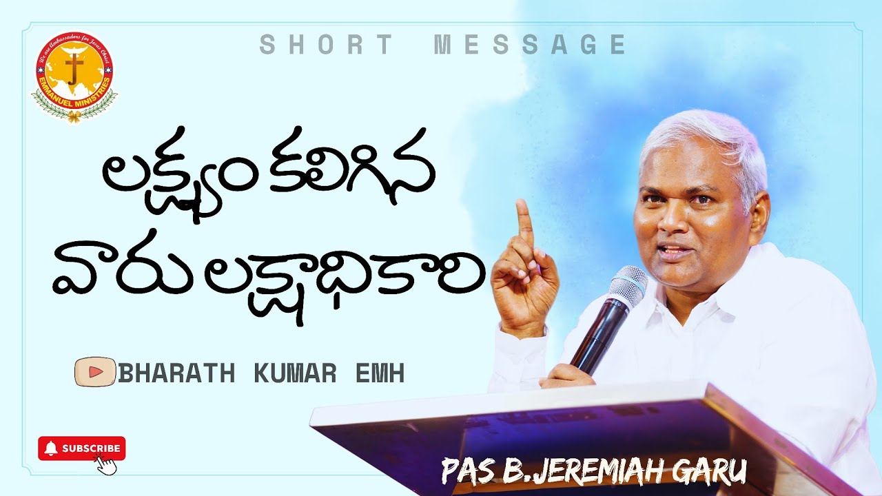 Those who have a goal become millionaires|Pas.B.Jeremiah Garu|