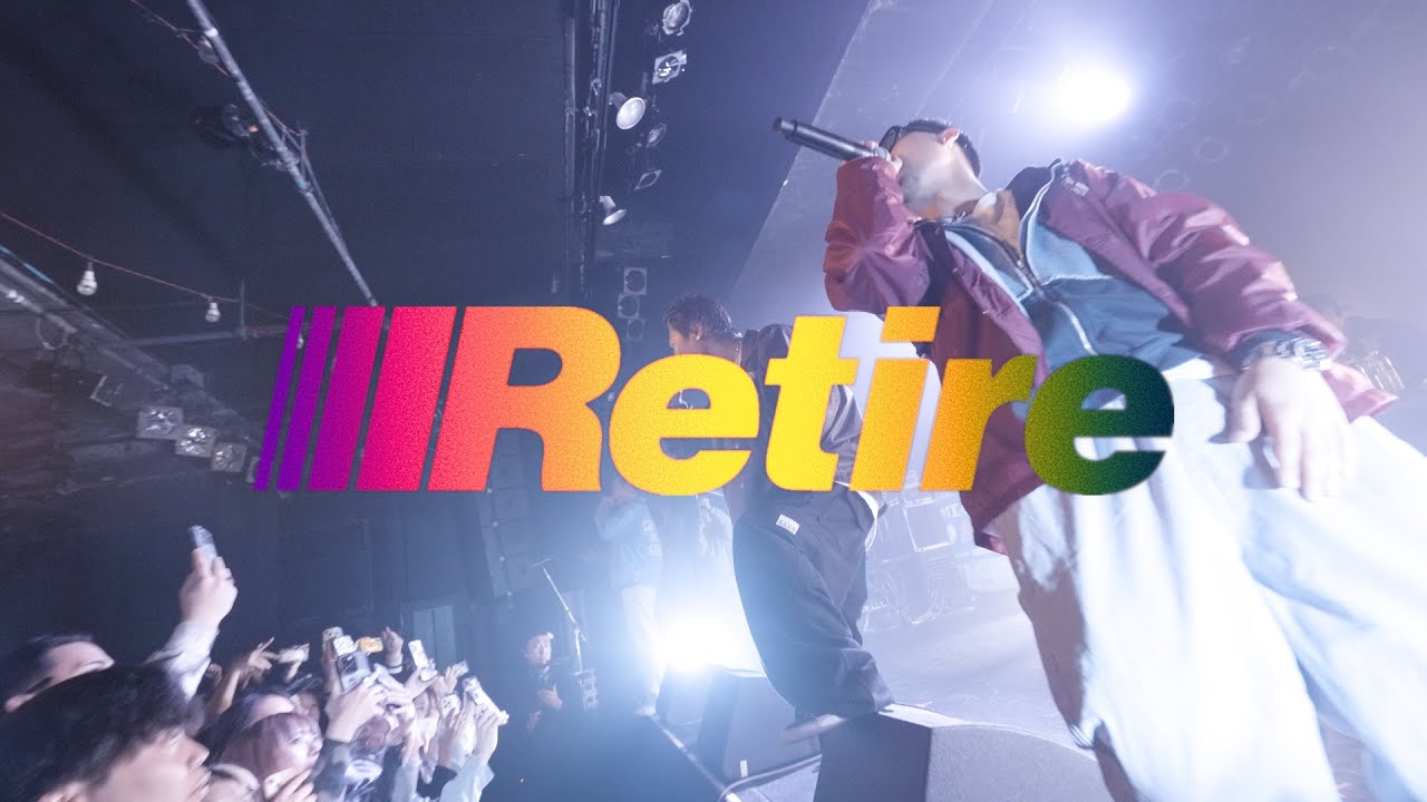 CreativeDrugStore - Retire (JUBEE, in-d, BIM, VaVa) (
