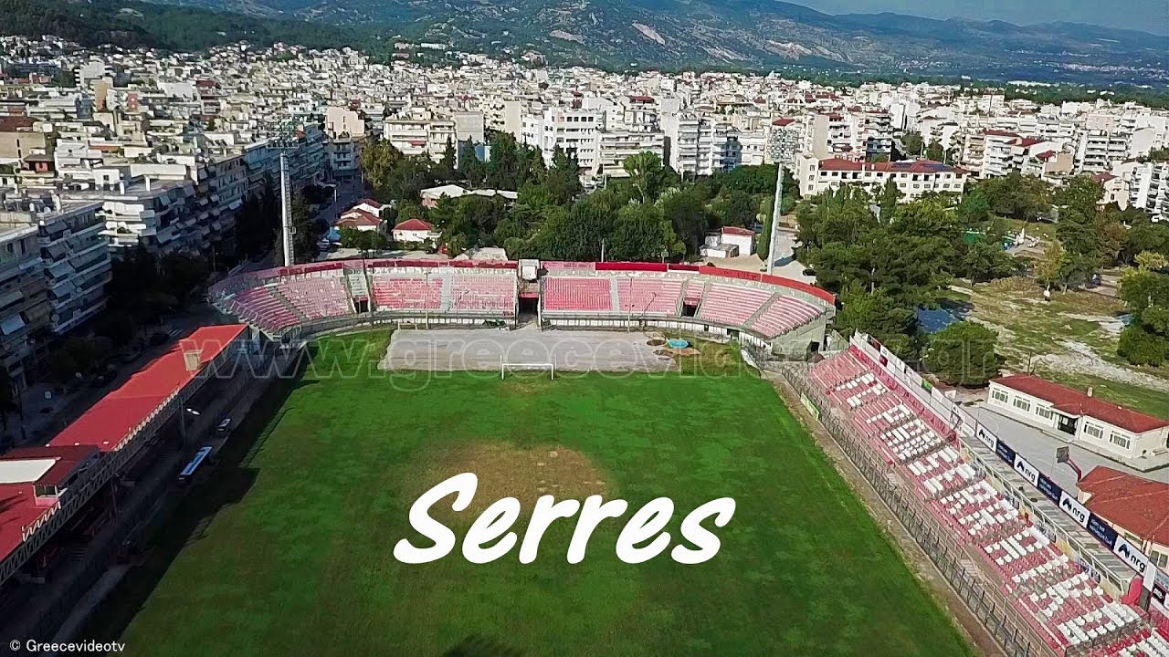 Σέρρες Κεντρική Μακεδονία Serres Central Macedonia Greece Drone