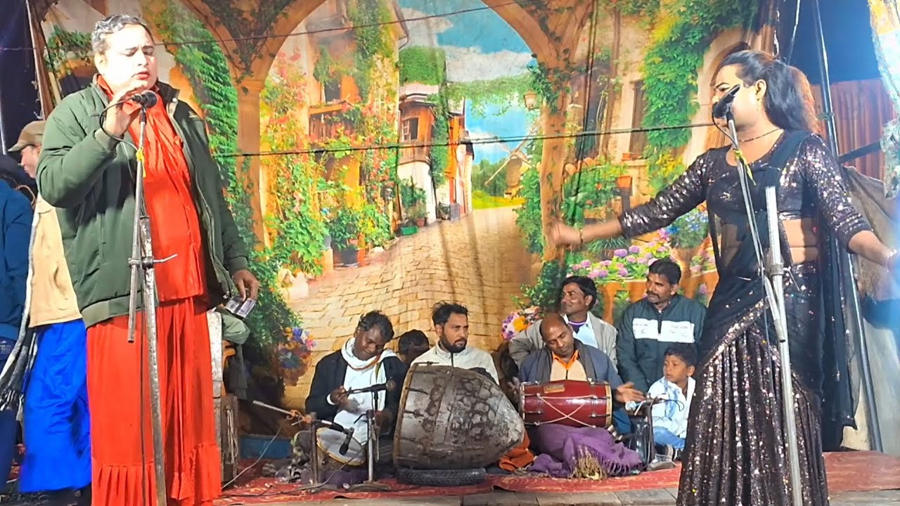 महेंद्र डांसर के बेहतरीन फार्मेसी गानों का प्रोग्राम देखिए मोहम्मद इदरीश की नौटंकी