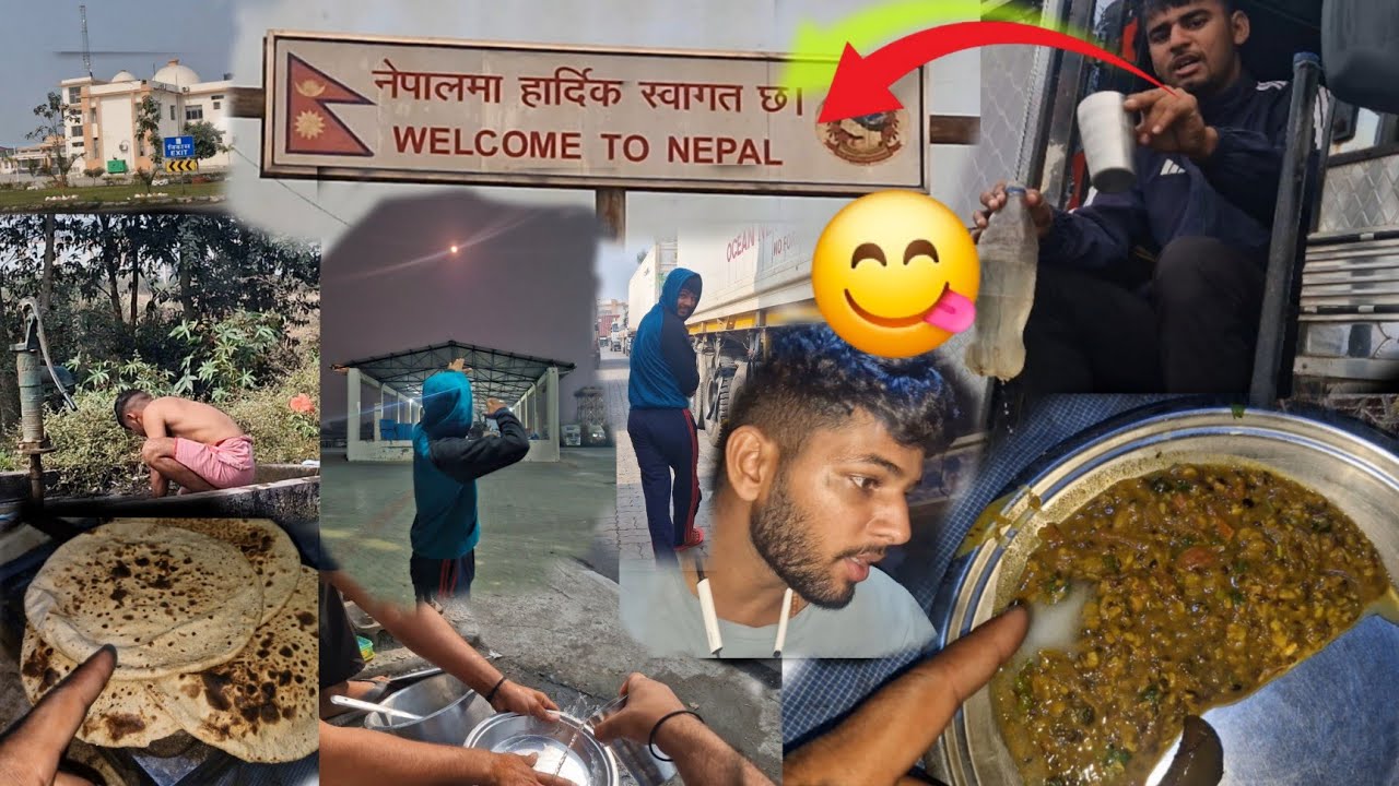WELCOME TO NEPAL#vlog@rajeev_yadav_295 
