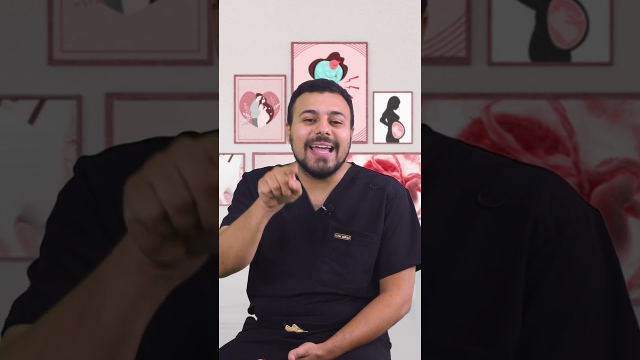 مسكنات الام الدورة الشهرية
