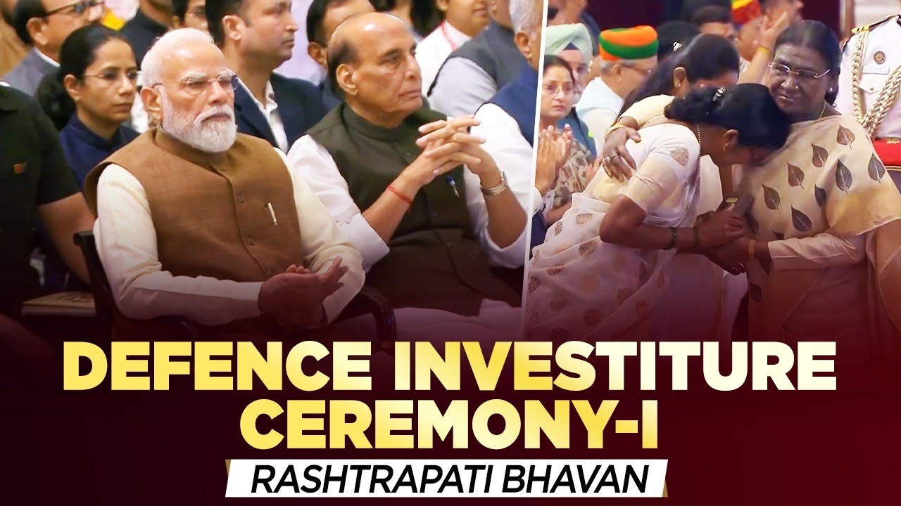 LIVE: PM Modi attends Defence Investiture Ceremony-I at Rashtrapati Bhavan