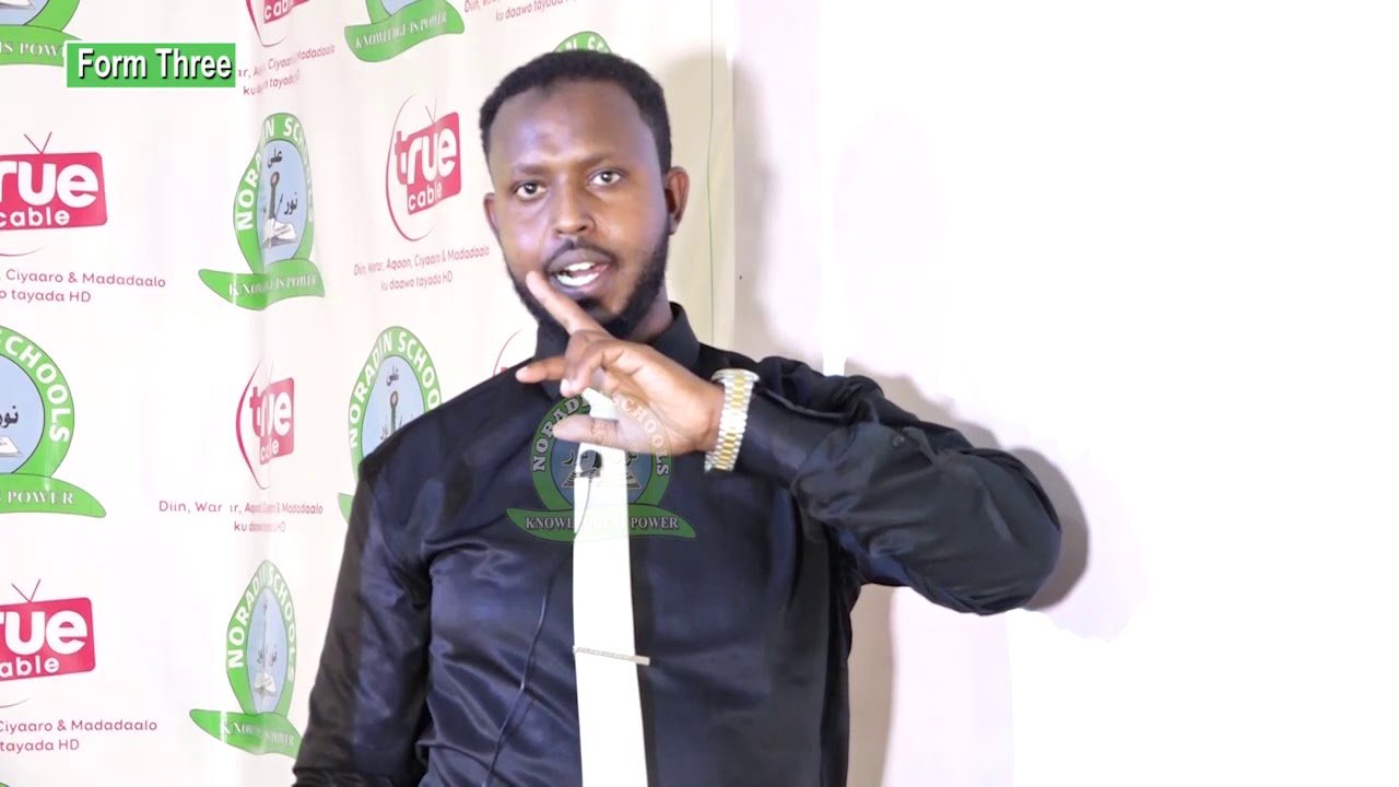 FORM 3 / SOMALI / MAAHMAAHDA PART 3 / AHMED-YASIN DOOL