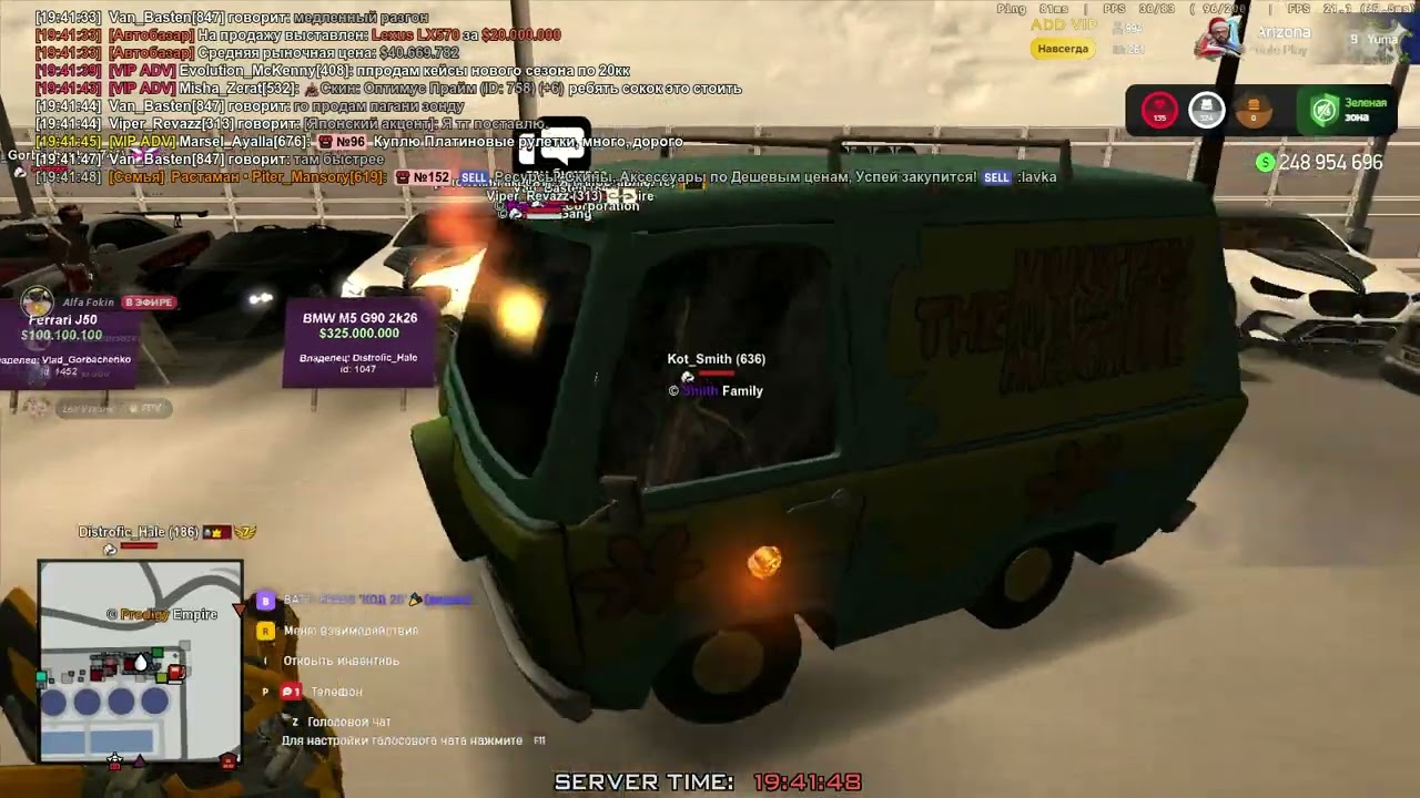 unknown replay 2026 02 09 19 44
