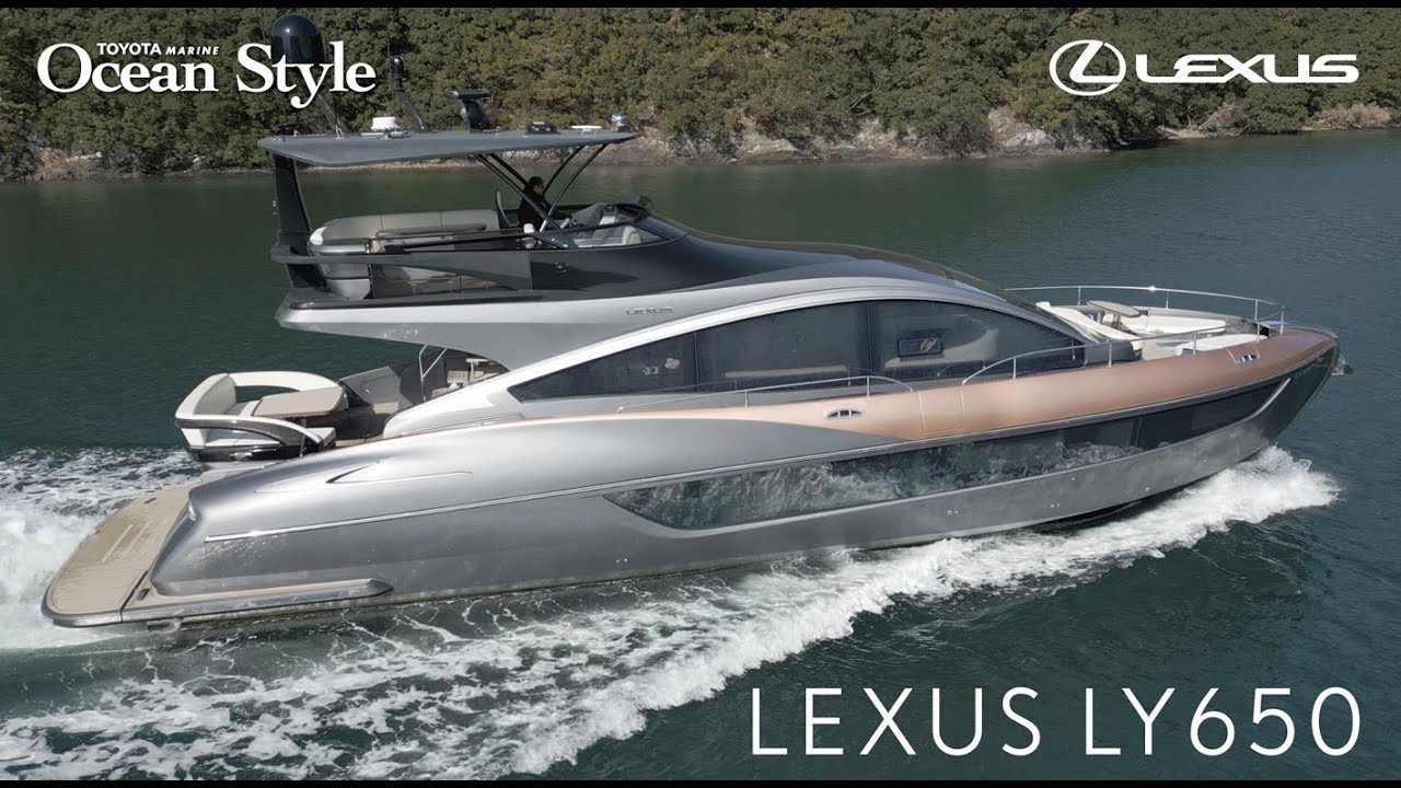 【船内紹介あり】OCEAN STYLE 的矢湾サイトクルージング LEXUS LY650