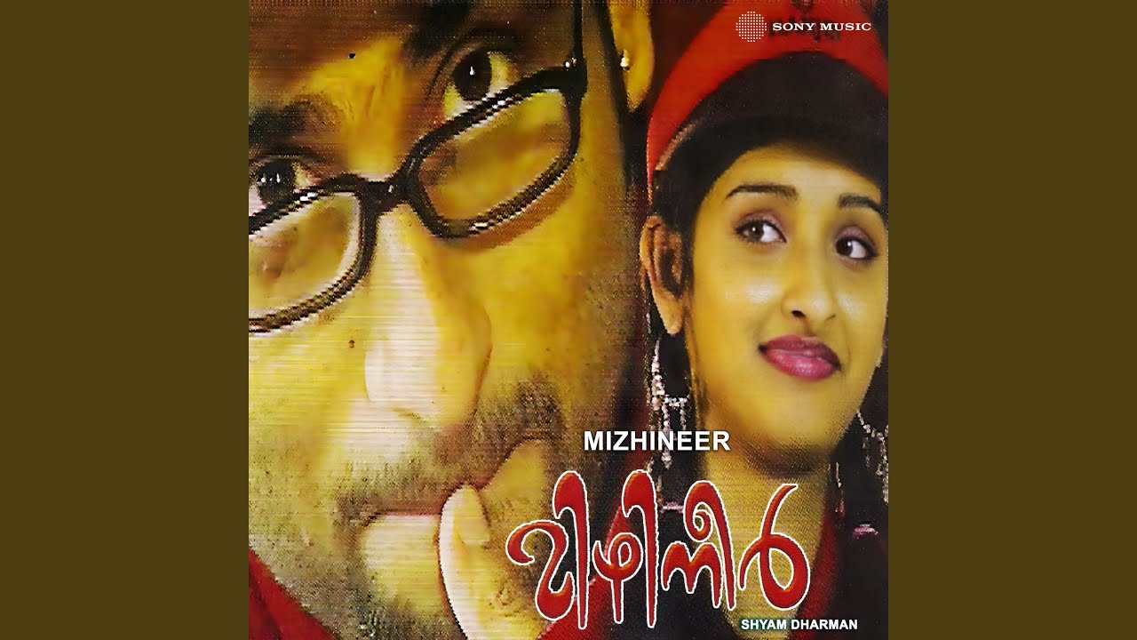 Vannaathi